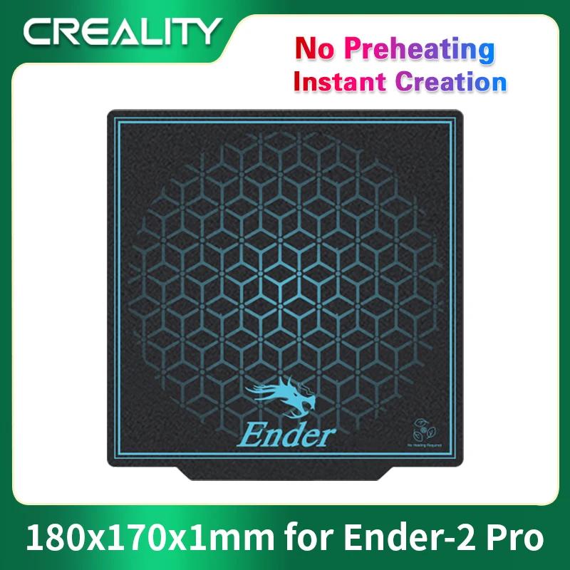 Creality Ender-2 Pro Ʈ ڱ ƼĿ 180x170x1mm    μ ÷  » 3D  ׼